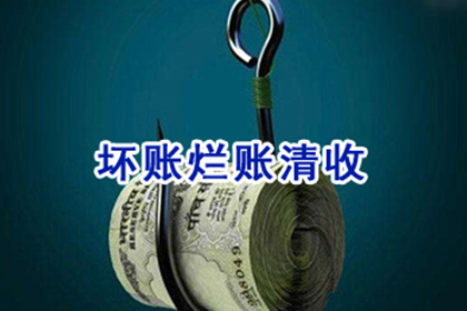 法院判决未履行款项的后续影响